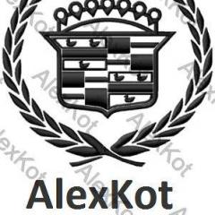 Alexkot