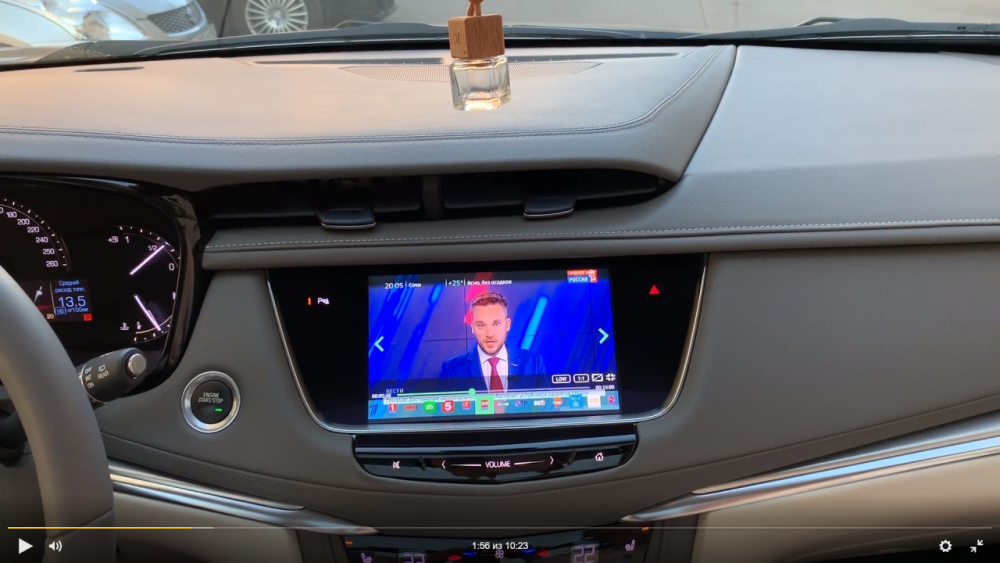 Скриншот 2019-06-05 18.03.43.png