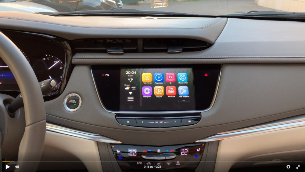 Скриншот 2019-06-05 18.04.24.png