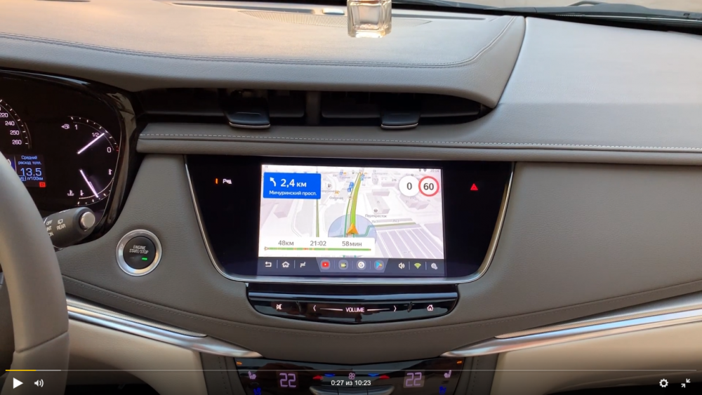 Скриншот 2019-06-05 18.04.40.png