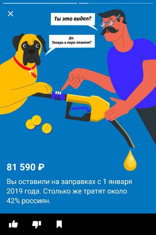 Screenshot_20190724-210658.jpeg