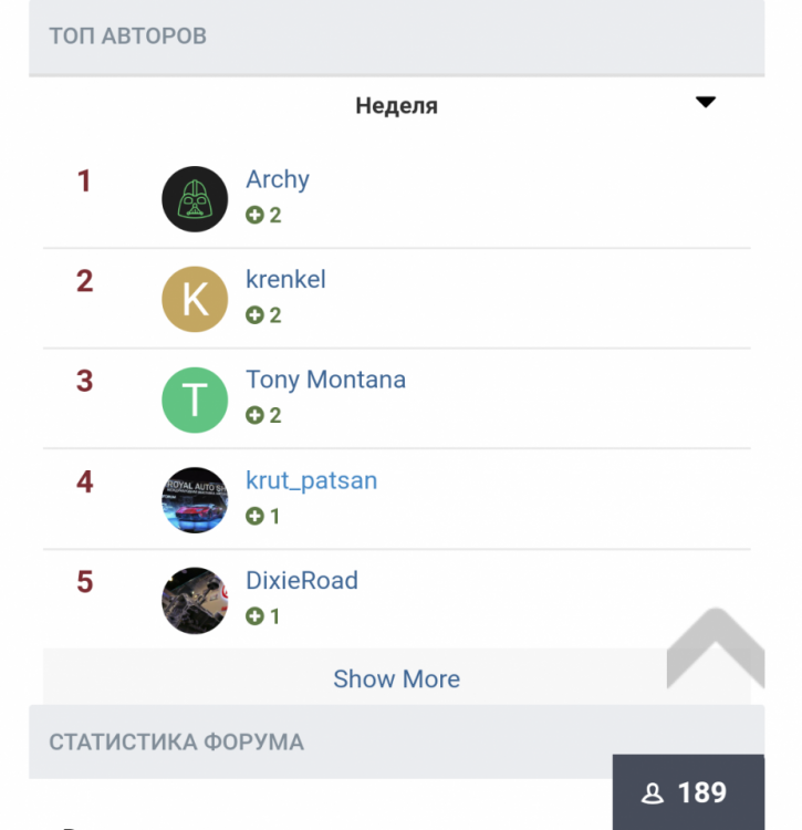 Screenshot_20190916-001106~2.png