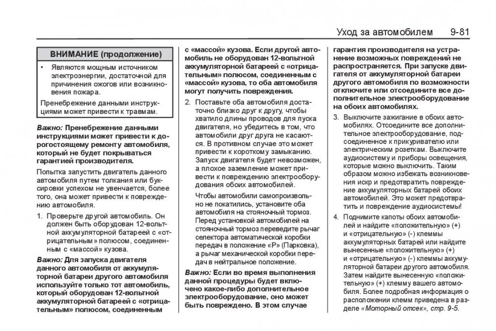 Document0-002.thumb.jpg.91fa9d61d862a5b15df5df90e825566c.jpg