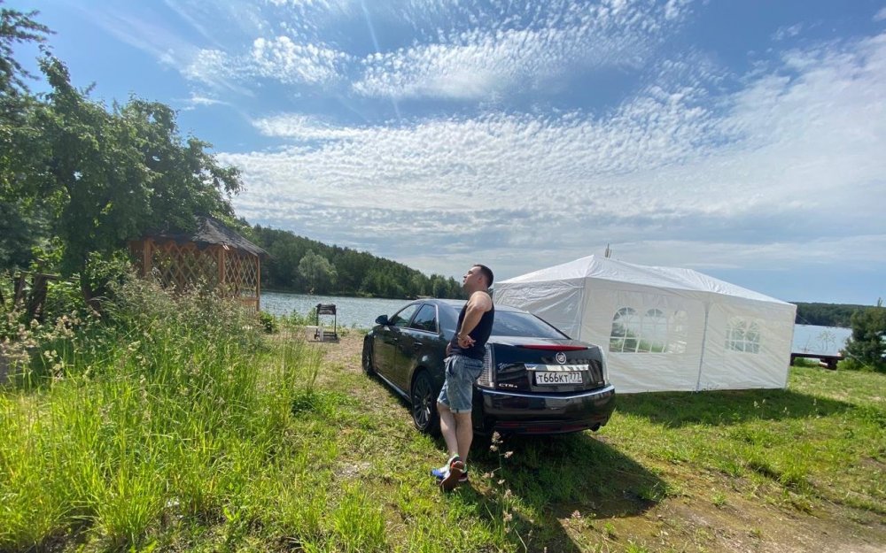 WhatsApp Image 2020-06-15 at 19.43.32.jpeg