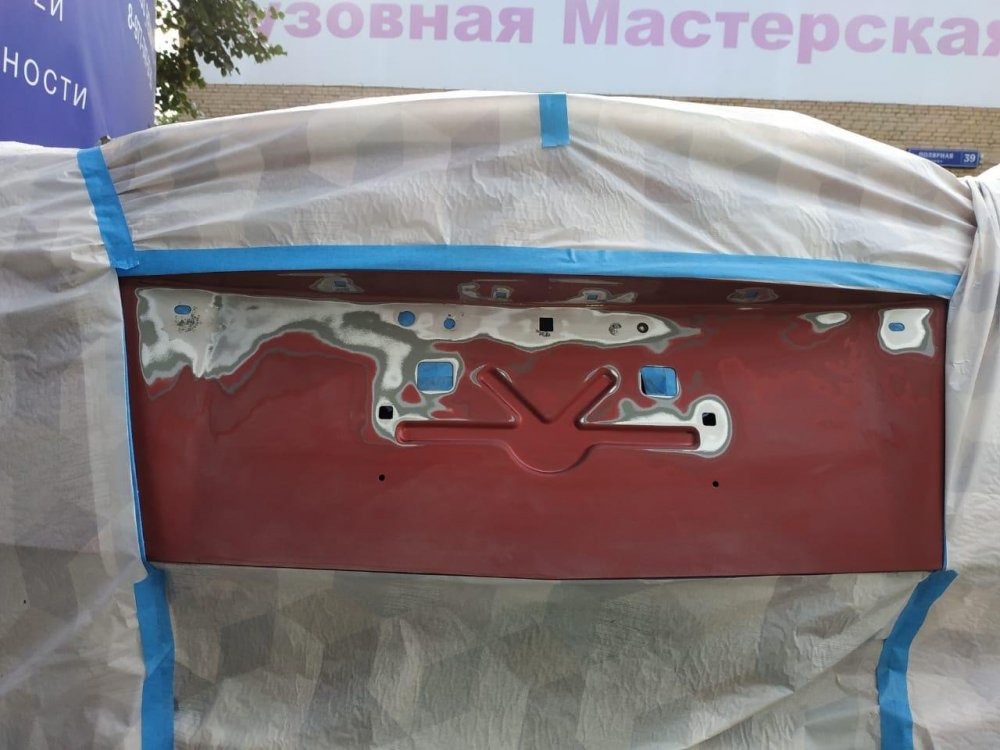 WhatsApp Image 2020-08-12 at 11.46.58.jpeg