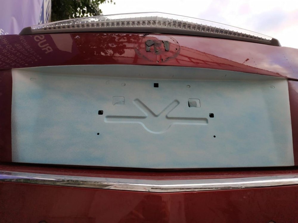 WhatsApp Image 2020-08-12 at 11.47.00.jpeg