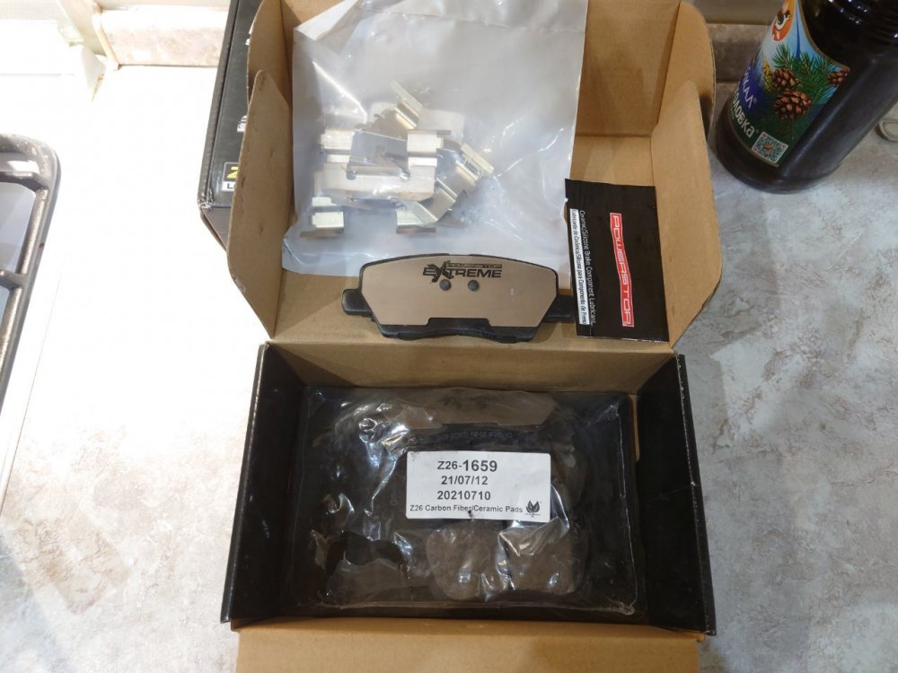 2022-10-23 19-44-19.JPG