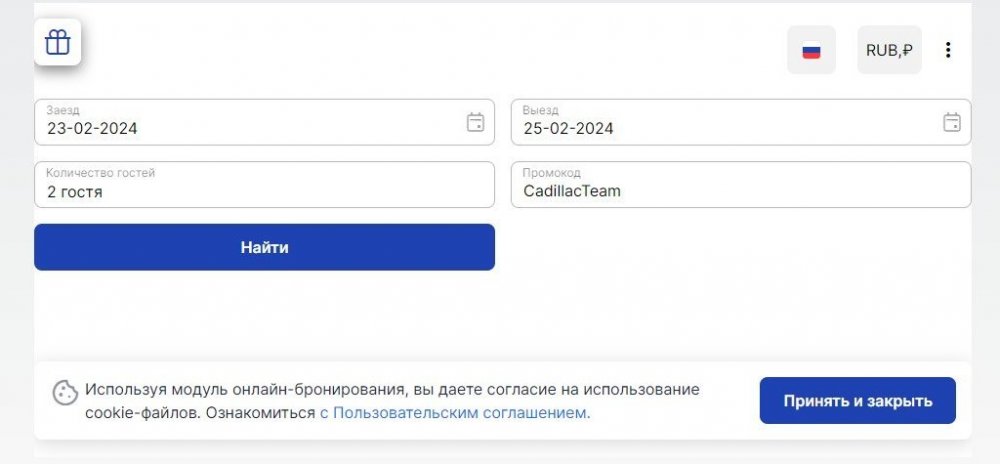 WhatsApp Image 2023-11-19 at 18.09.43_707bf585.jpg