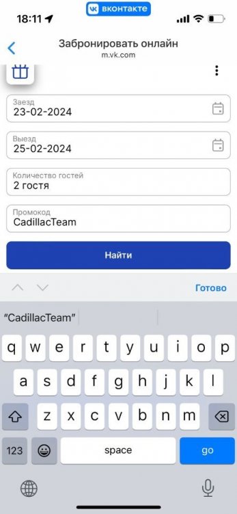 WhatsApp Image 2023-11-19 at 18.12.04_562ca7f6.jpg