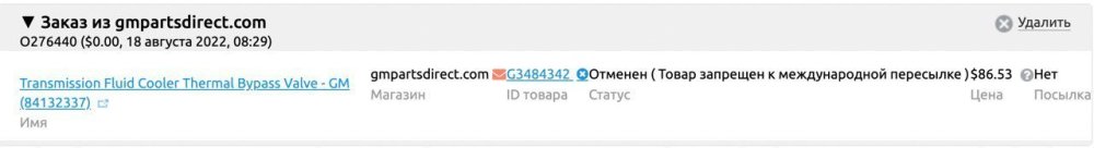 2024-02-23 17.56.38.jpg