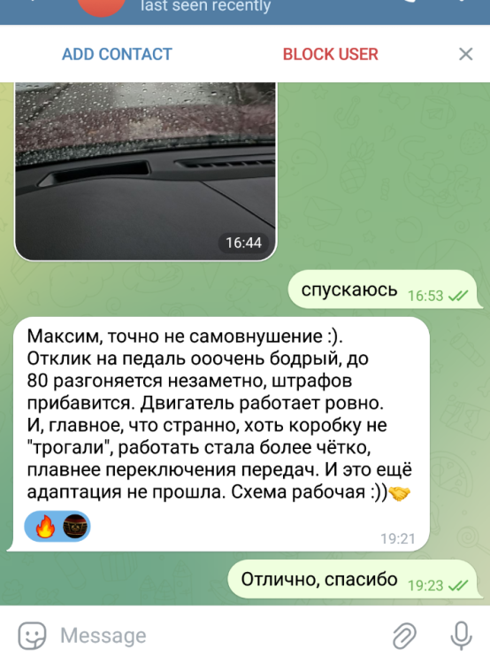 Screenshot_20240606-223251~2.png