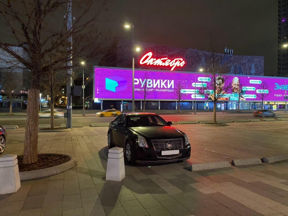 Изображение WhatsApp 2025-02-20 в 19.34.14_30851d5b.jpg