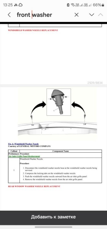 Screenshot_20250507_132552_Samsung Notes.jpg